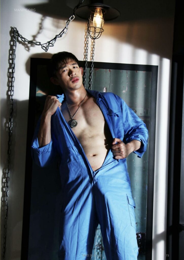 taro no3451174490896827933