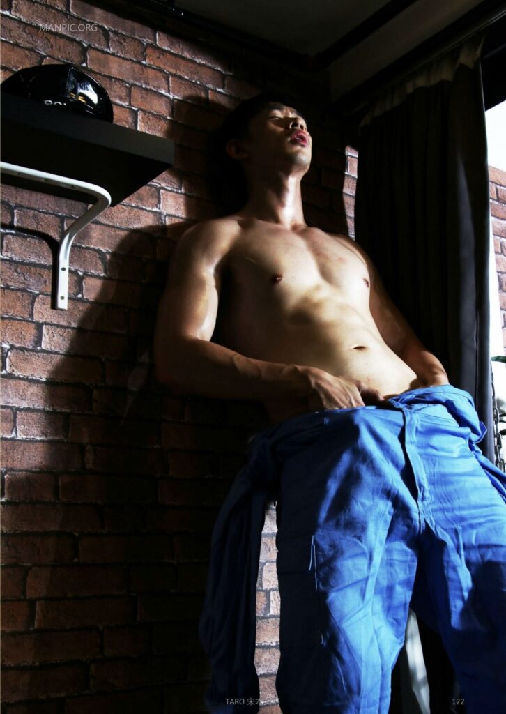 taro no4802666818349268510