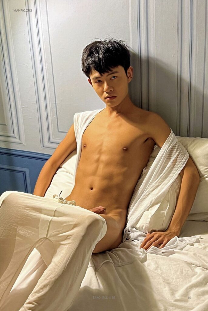 taro no5633440778100884073