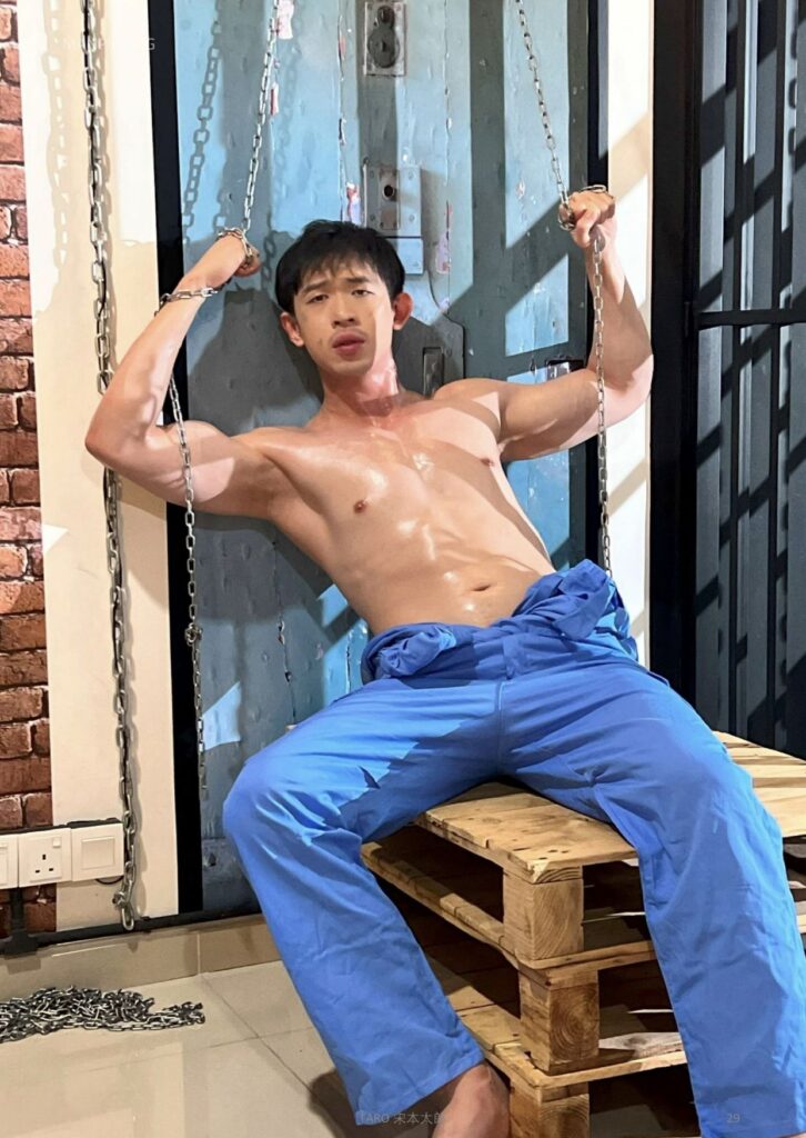 taro no7822981572976957870