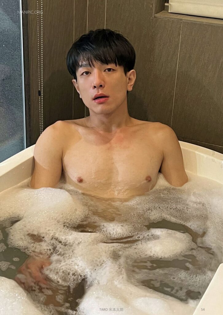 taro no8262643389134571031