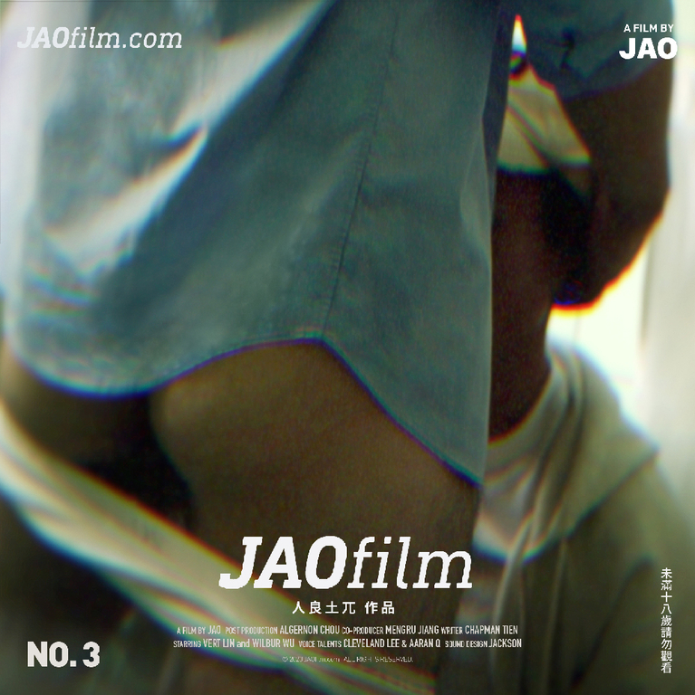 ภาพประกอบ 1 1