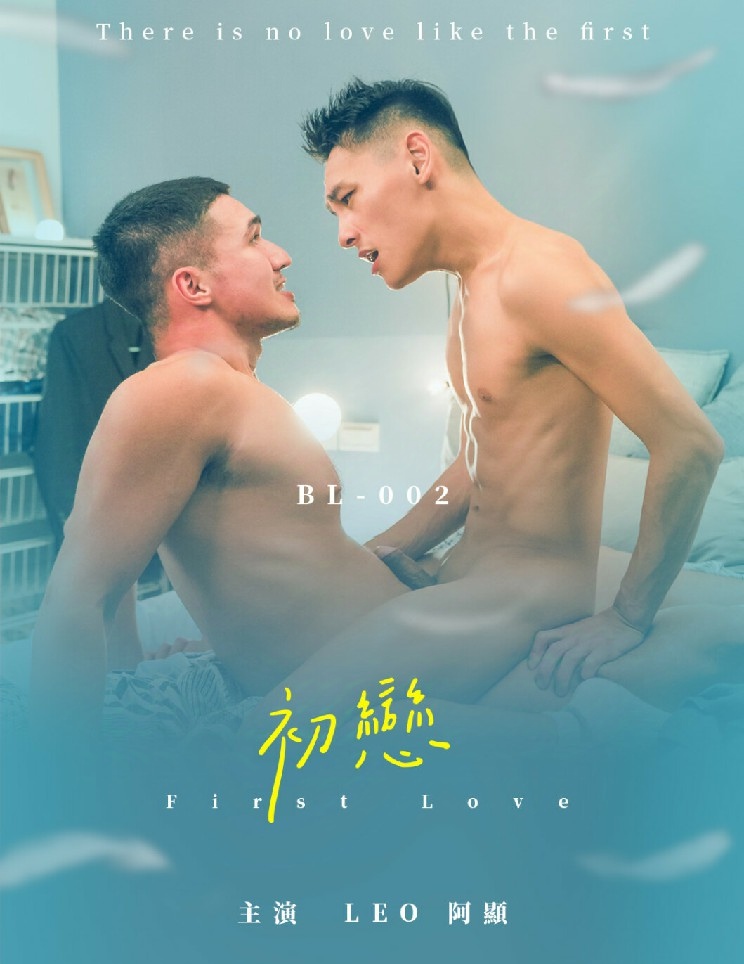 ภาพประกอบ 13