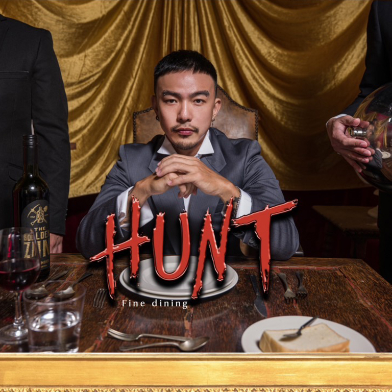 ภาพประกอบ 8