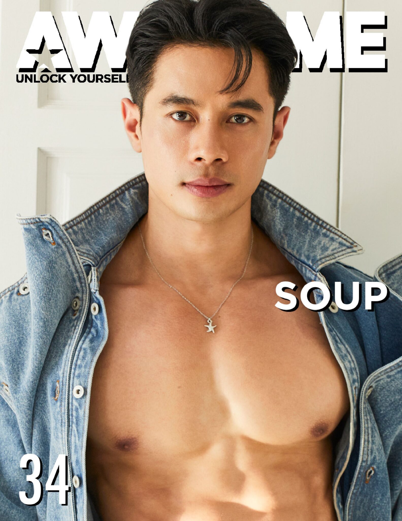 AWESOME-VOL.34-EBOOK-ศูนย์รวมคลิปเกย์เอเชีย01.jpg