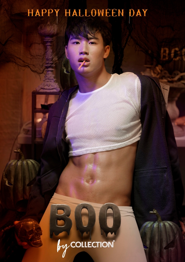 BOO BY COLLECTION [EBOOK+BTS]