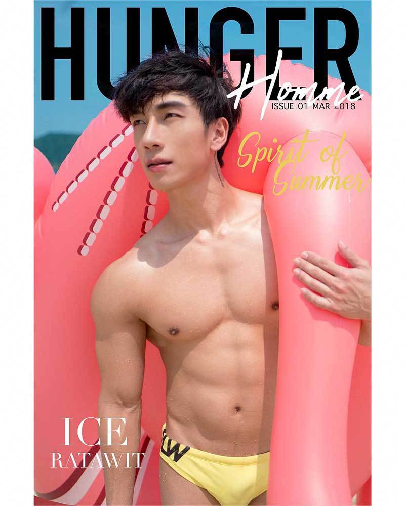 HUNGER HOMME NO.01 EBOOK ศูนย์รวมคลิปเกย์เอเชี01