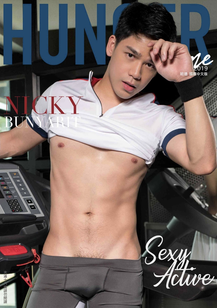 HUNGER-HOMME-NO.08-EBOOK-ศูนย์รวมคลิปเกย์เอเชี01.jpg