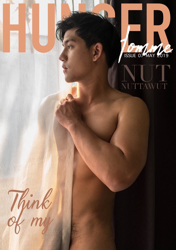 HUNGER-ISSUE-07-EBOOK-ศูนย์รวมคลิปเกย์เอเชีย01.jpg