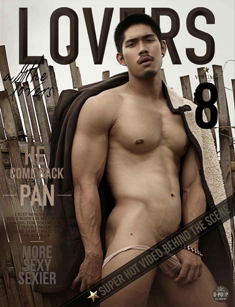 LOVERS-VOL.08-EBOOK-ศูนย์รวมคลิปเกย์เอเชีย01.jpg