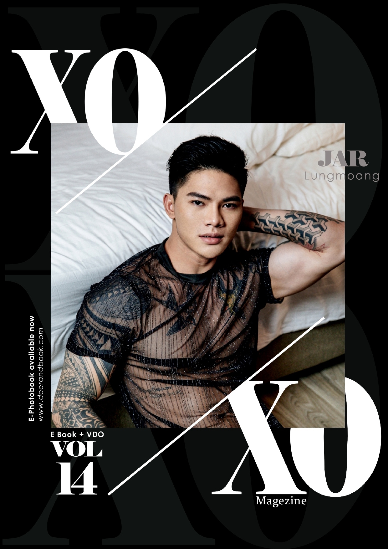 XOXO MAGAZINE NO.14 [EBOOK+BTS]