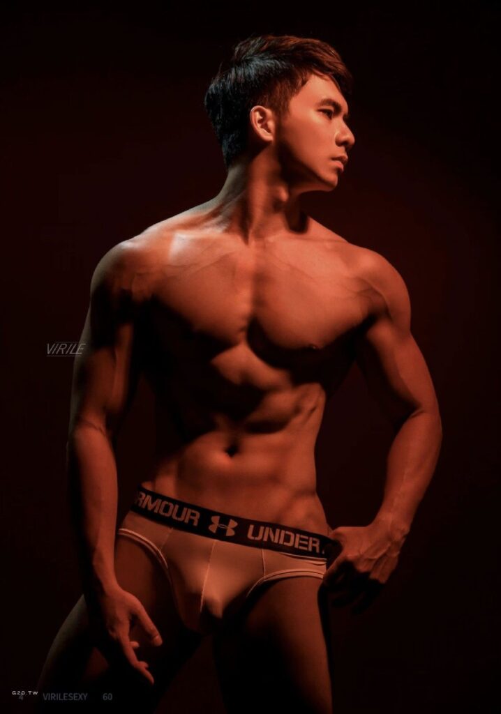 virile no2970241538626820802