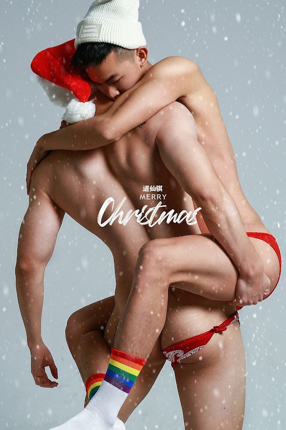 道仙騏2021圣诞 17697577269390541721