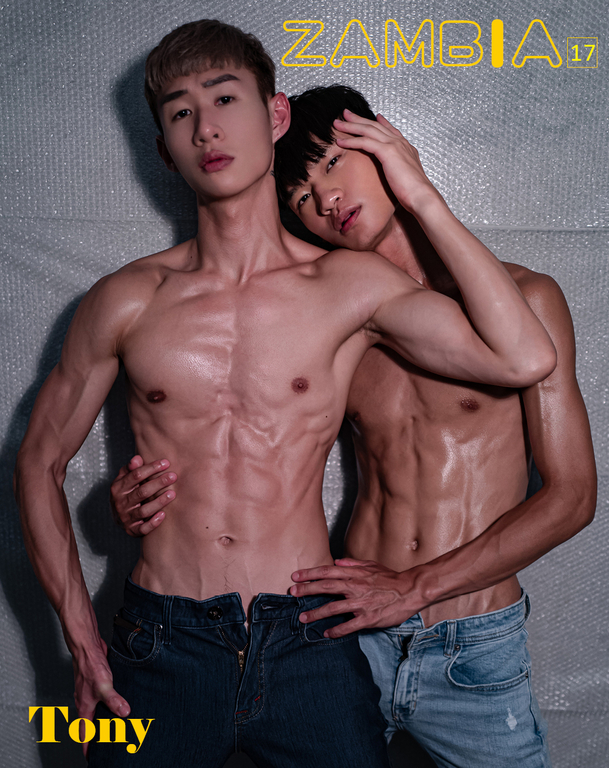 ZAMBIA VOL.17 EBOOK ศูนย์รวมคลิปเกย์เอเชีย01