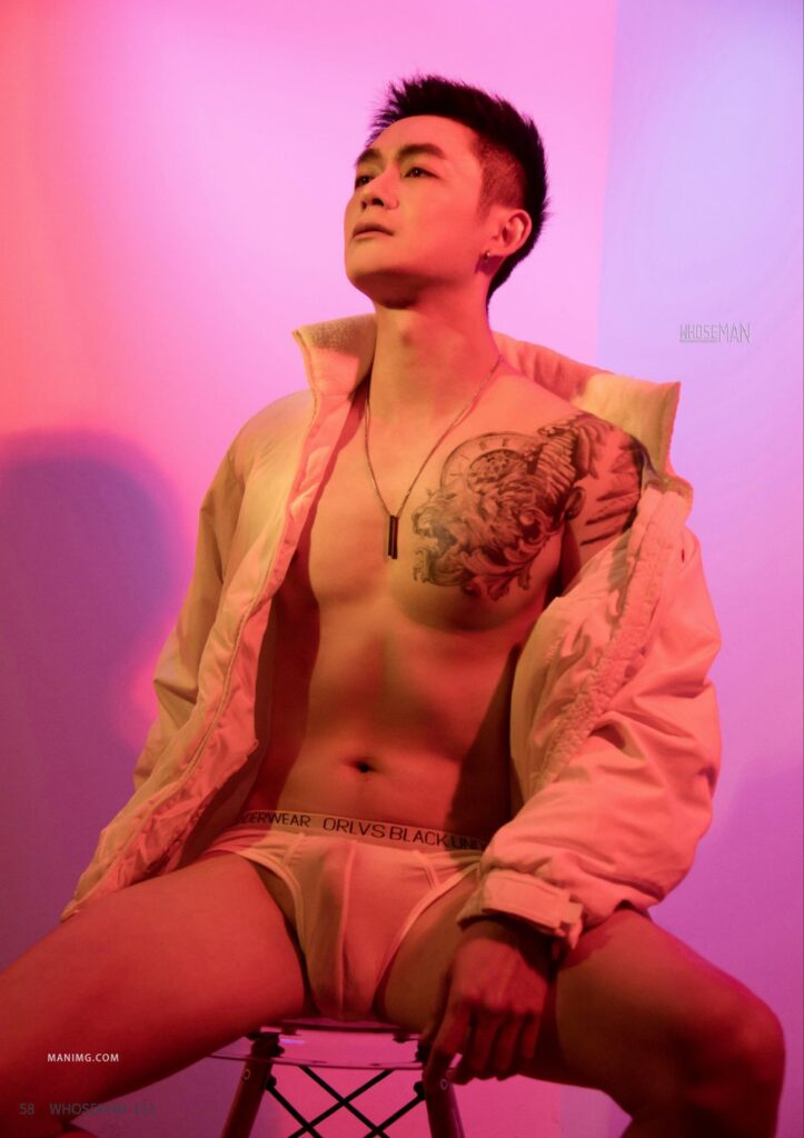 whoseman no4091993104632380023