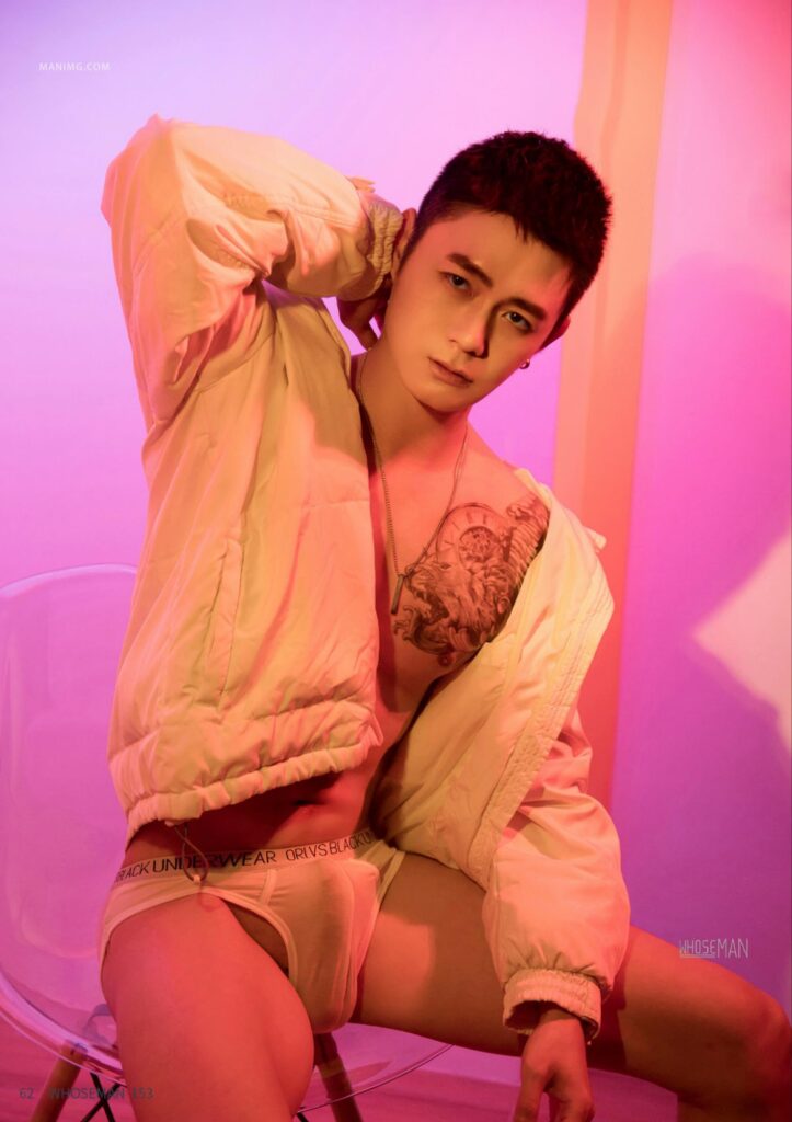 whoseman no7037491187084923390