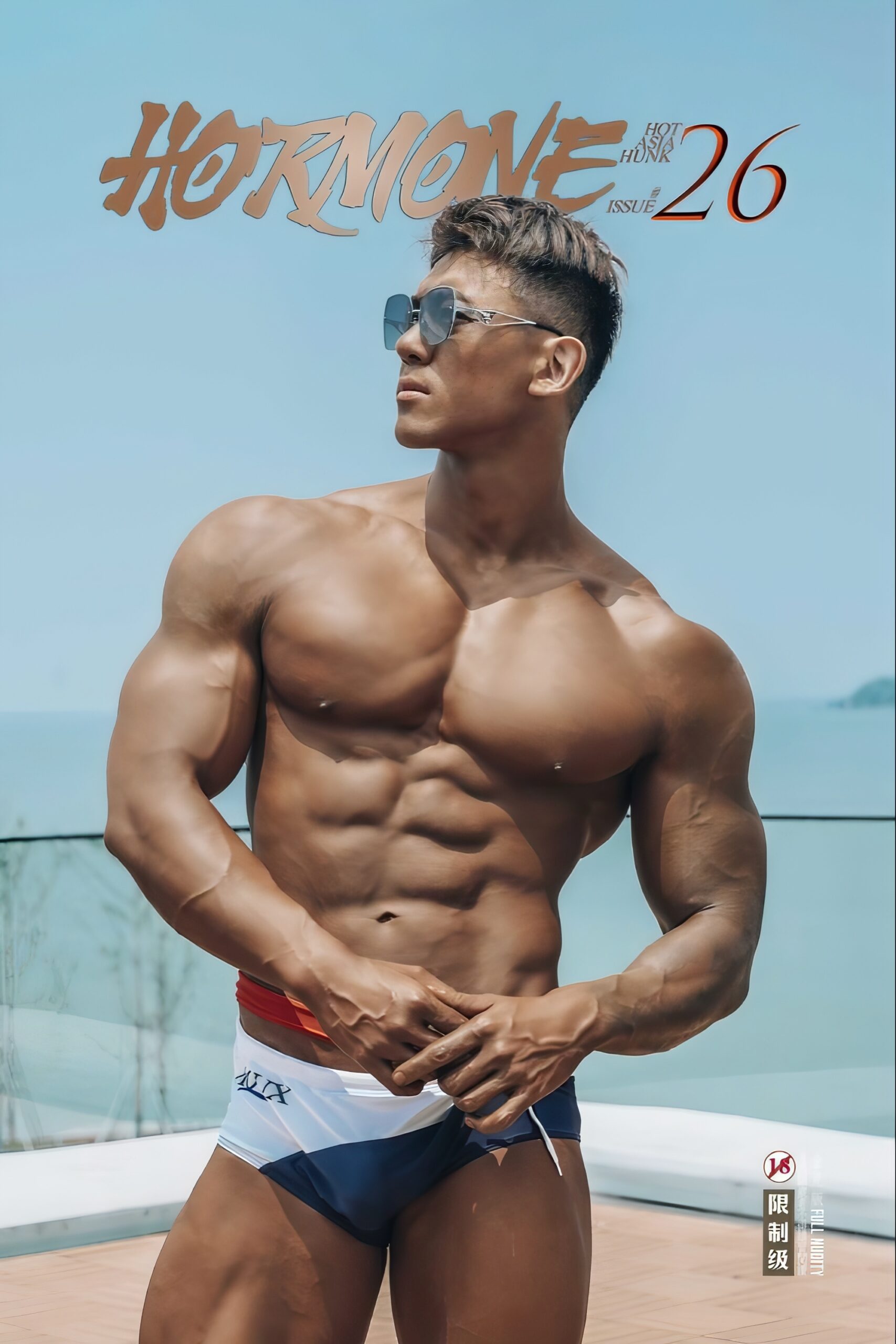 20250202 094254 scaled