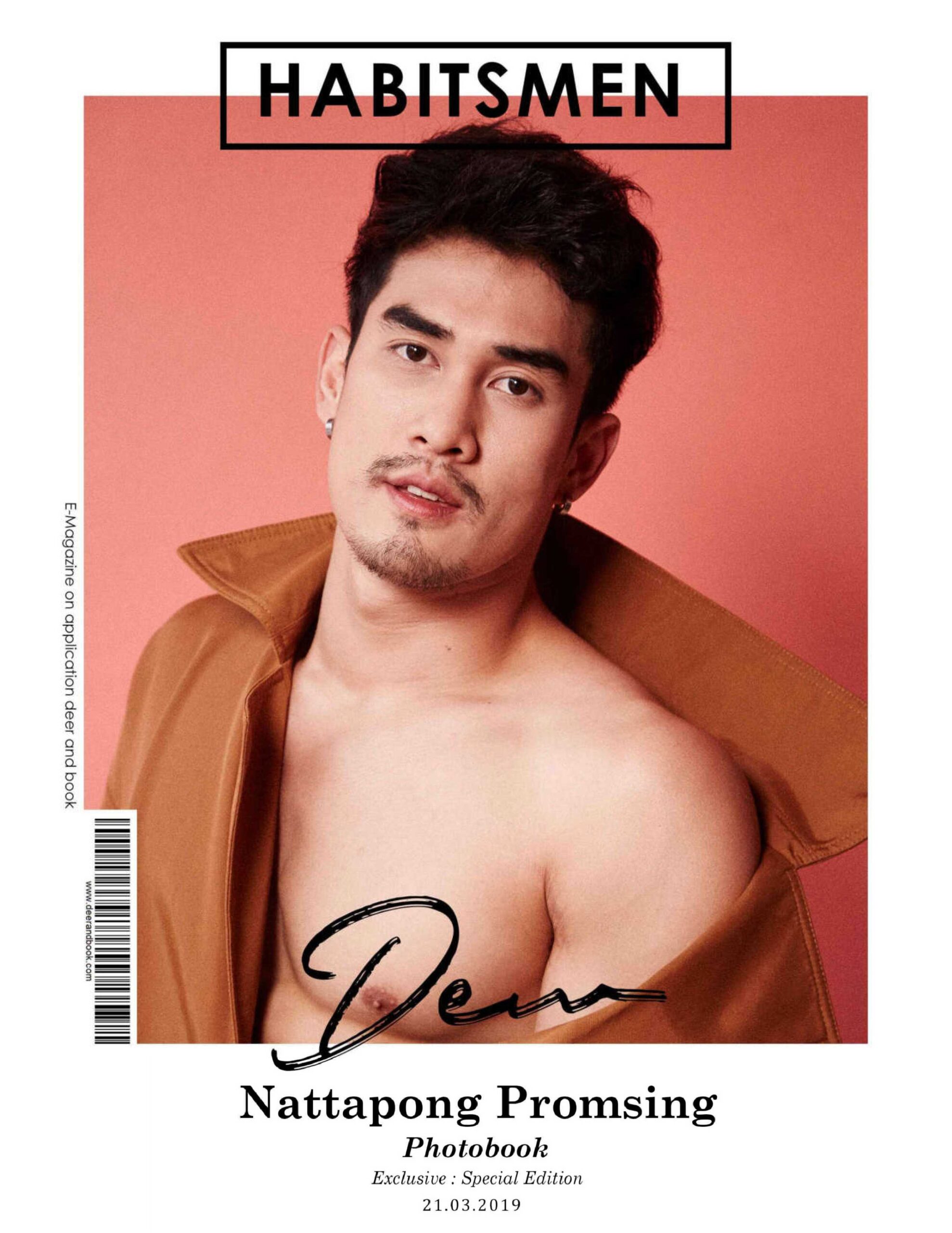 HABITSMEN VOL.01 EBOOK ศูนย์รวมคลิปเกย์เอเชีย01 scaled