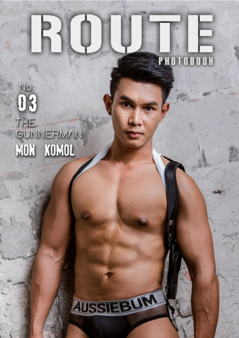 ROUTE-PHOTOBOOK-NO.03-EBOOK-ศูนย์รวมคลิปเกย์เอ01.png
