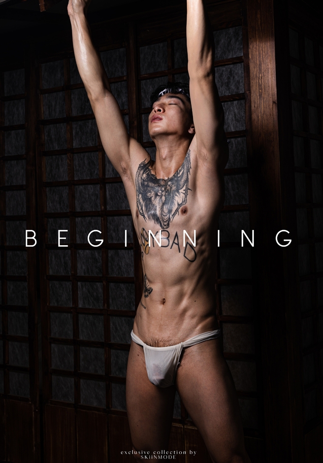 image editor output image503146440 1740151407956