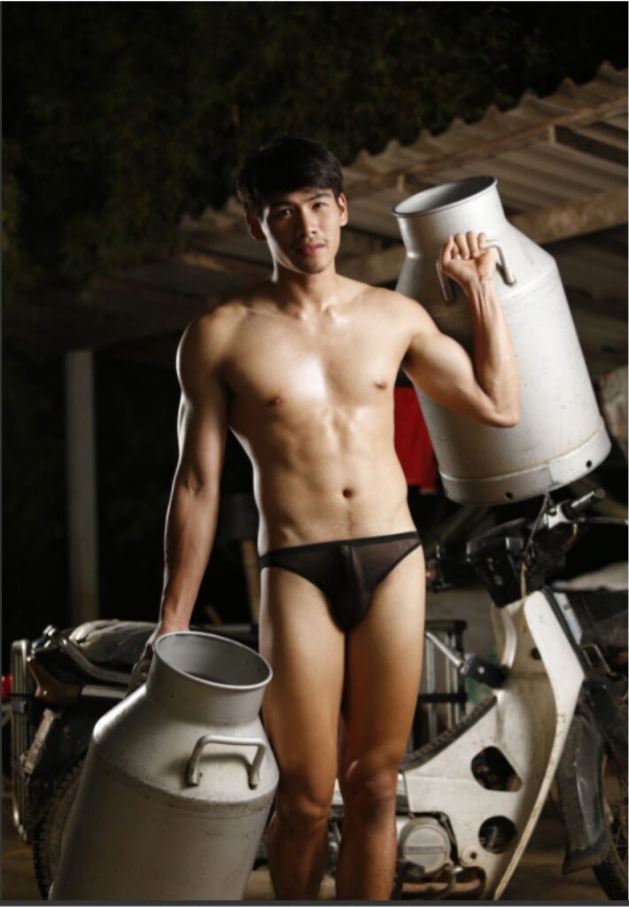 naguy no9204360380752853712