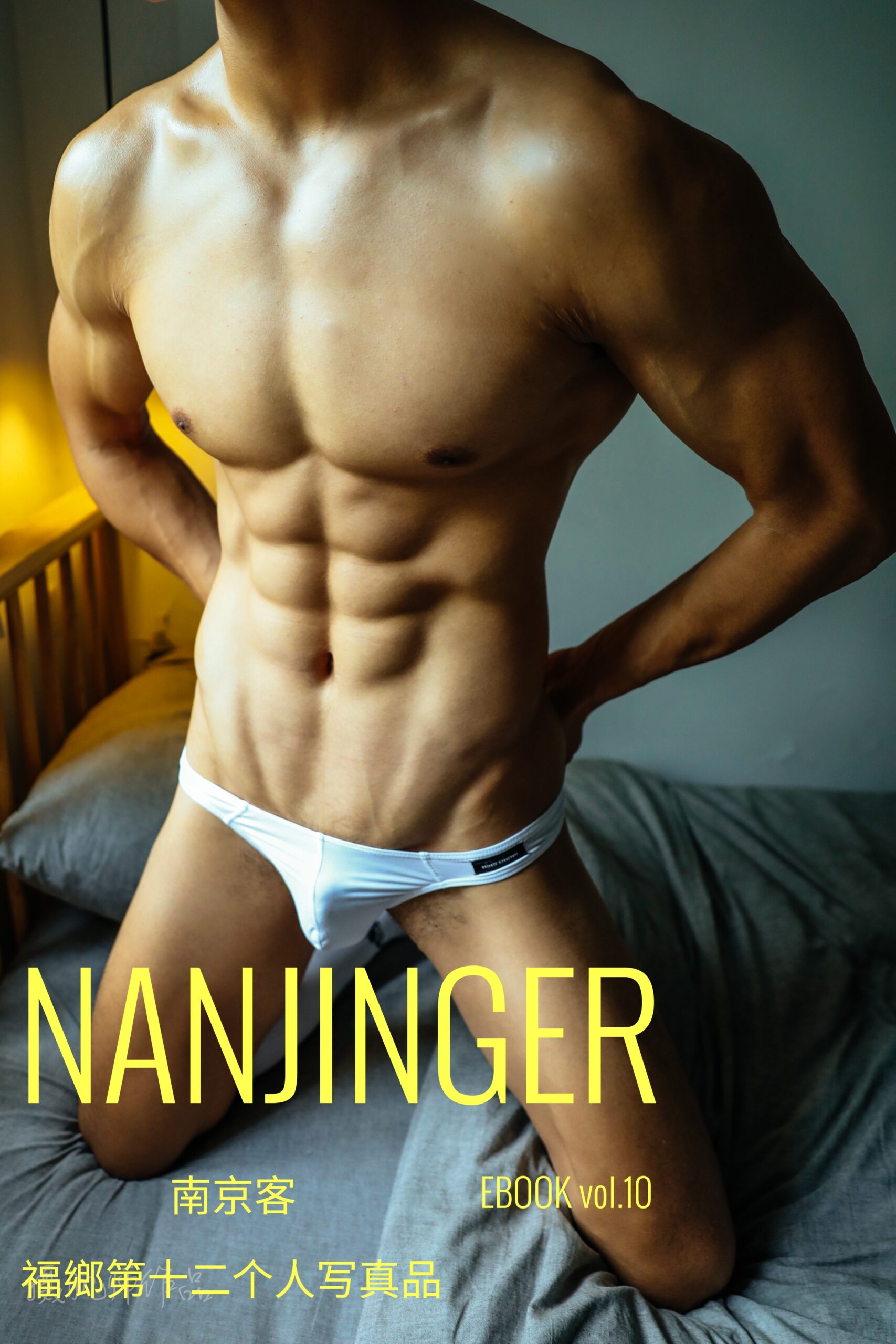 1740833781908 scaled