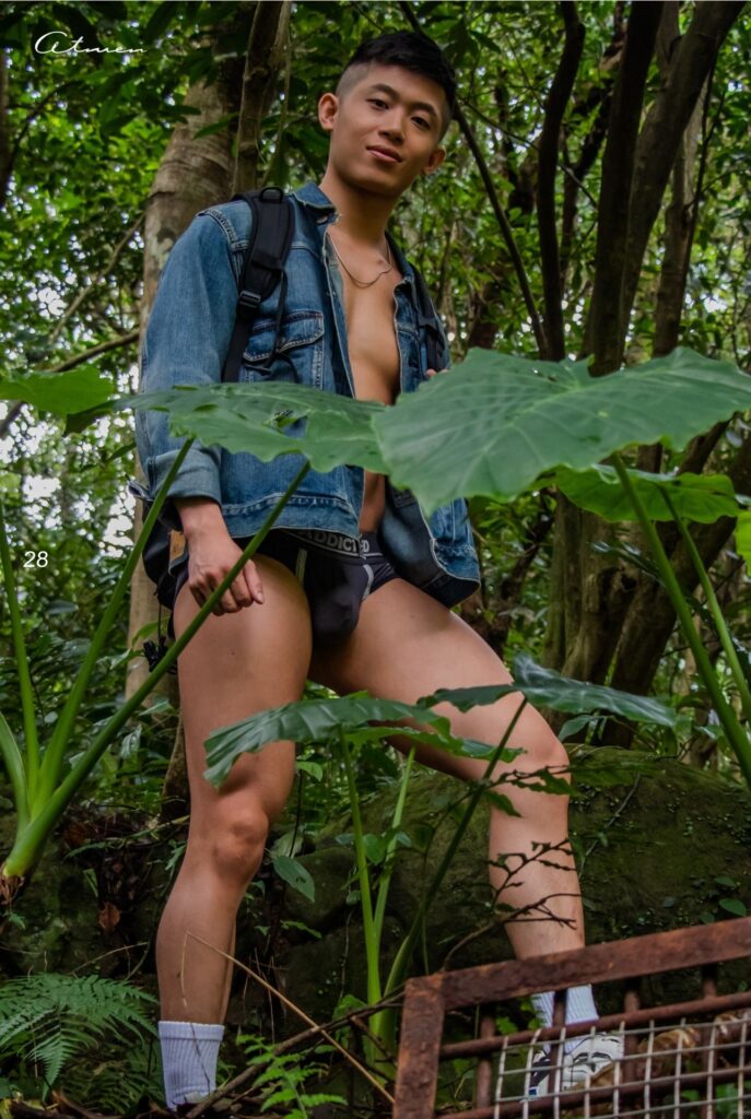 at men issue 05 ebook ศูนย์รวมคลิปเกย์เอเชีย283131588622200968428