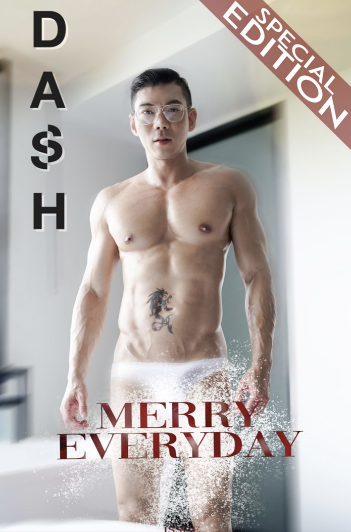DASH MAGAZINE VOL.12 ศูนย์รวมคลิปเกย์เอเชี01