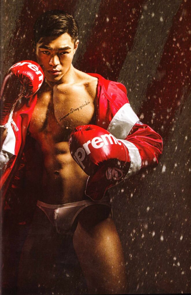 m1 special vol1753256620652116960