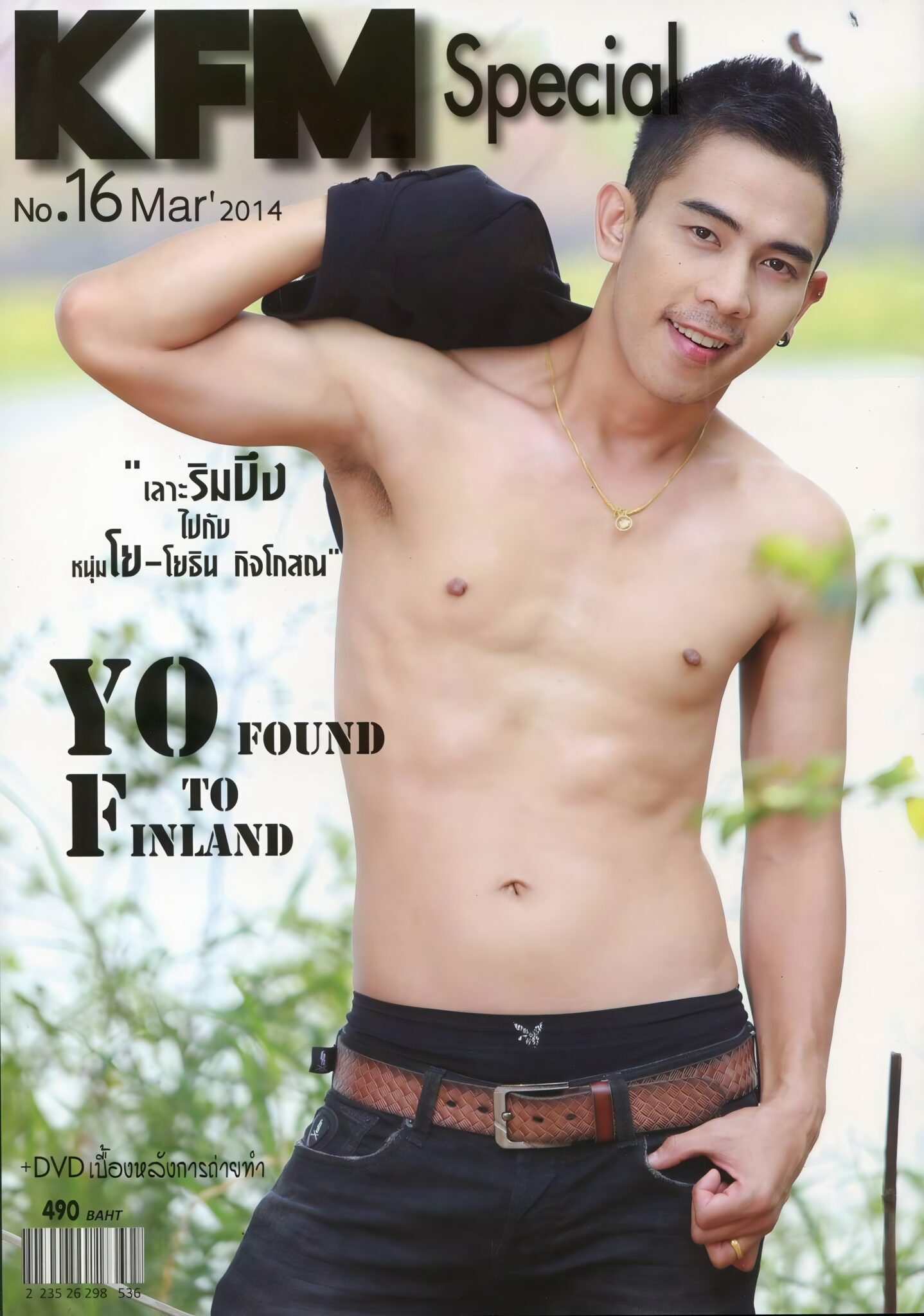 ภาพประกอบ.jpg