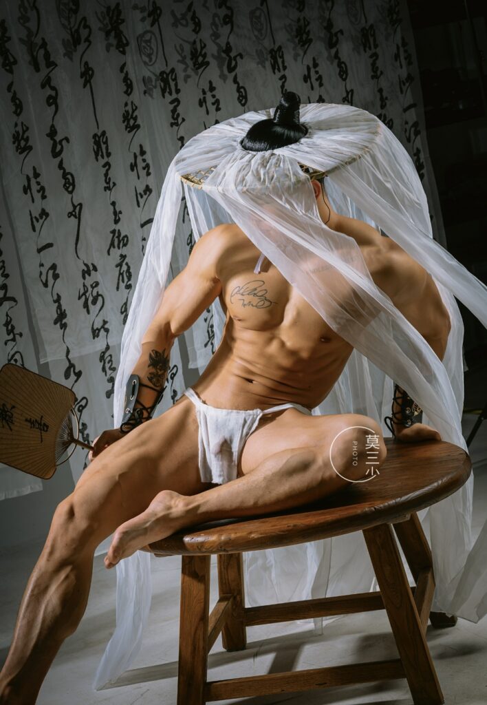 mosanshao spring exploration 387771753449536941098