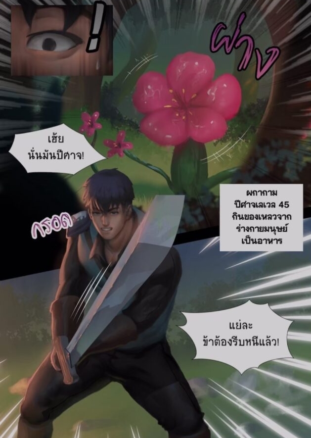 image editor output image 860858961 17548357570582563345899572698421