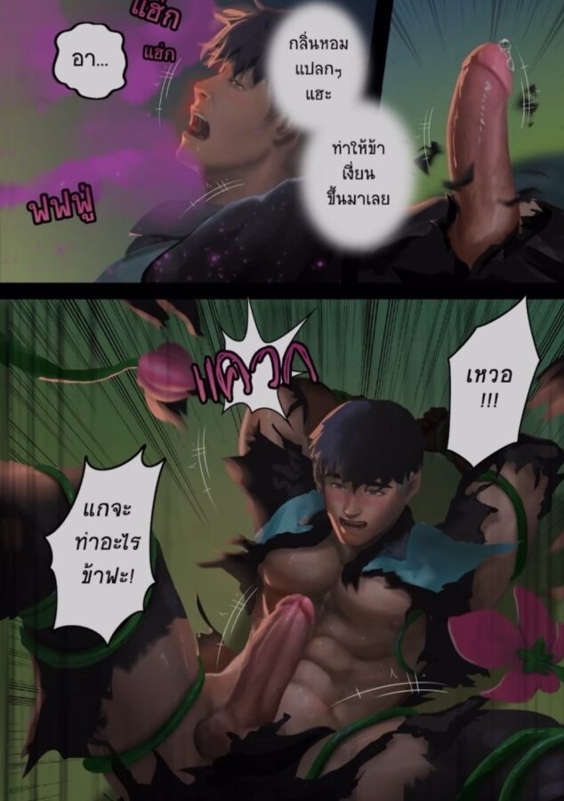 image editor output image749782877 1754835779835972520183049711459