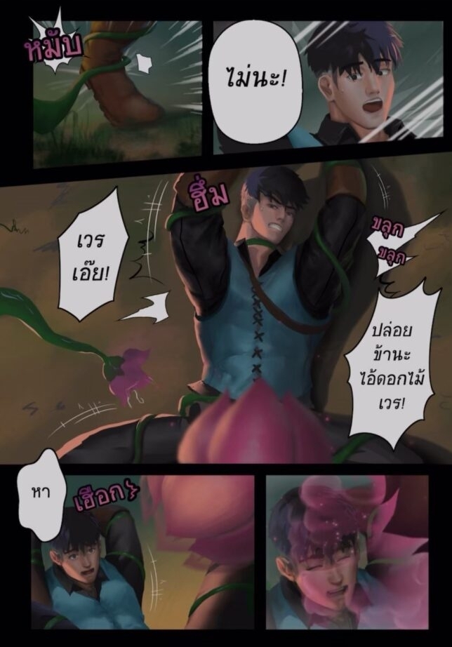 image editor output image796181495 17548357677322294093383298501348