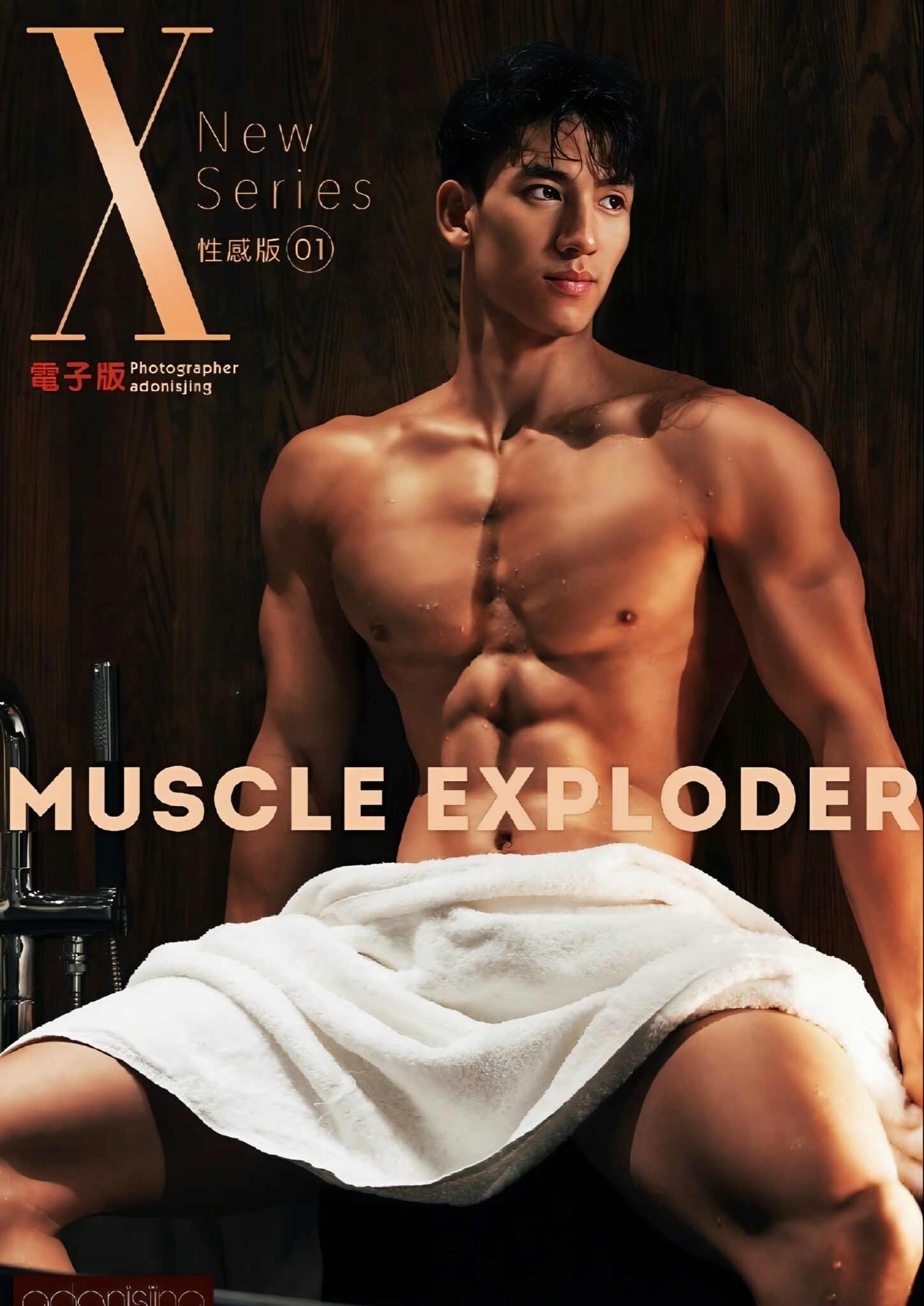 image editor output image1552696660 1757396614725.jpg