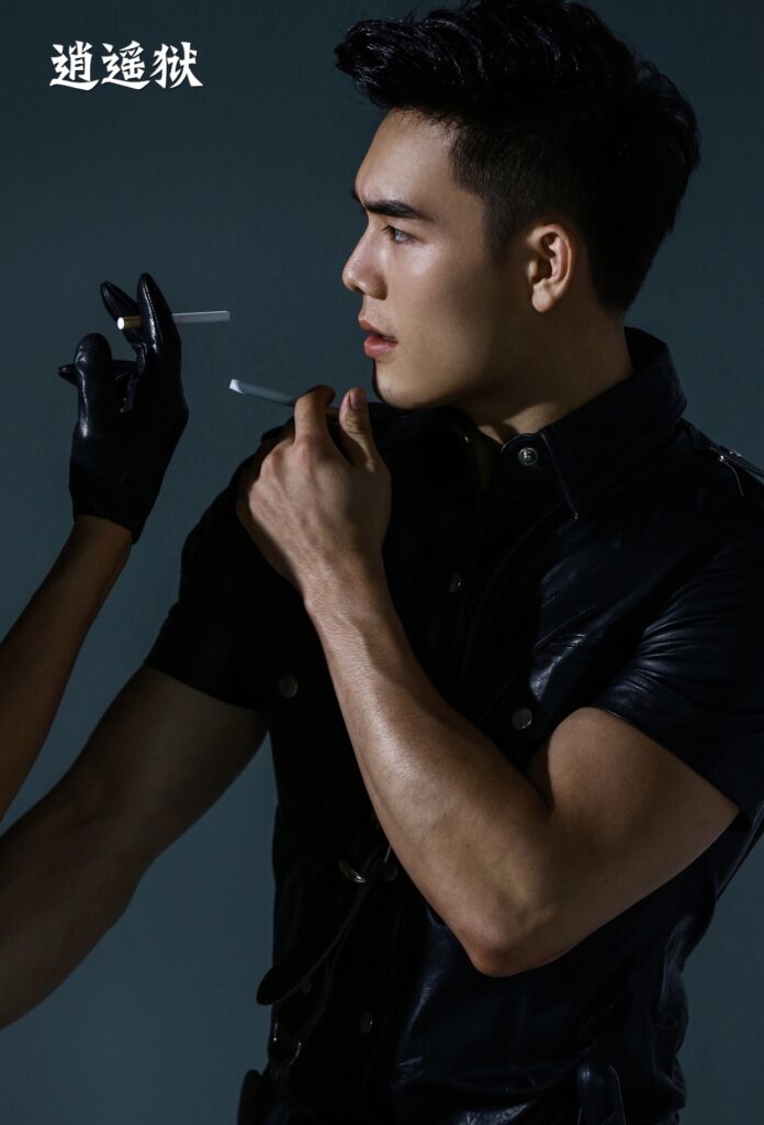 dao xq no8066112527810111805