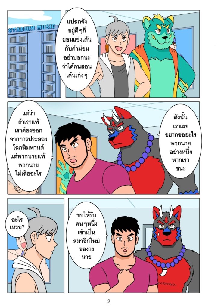 20251229173240 3427653984070610462290680852