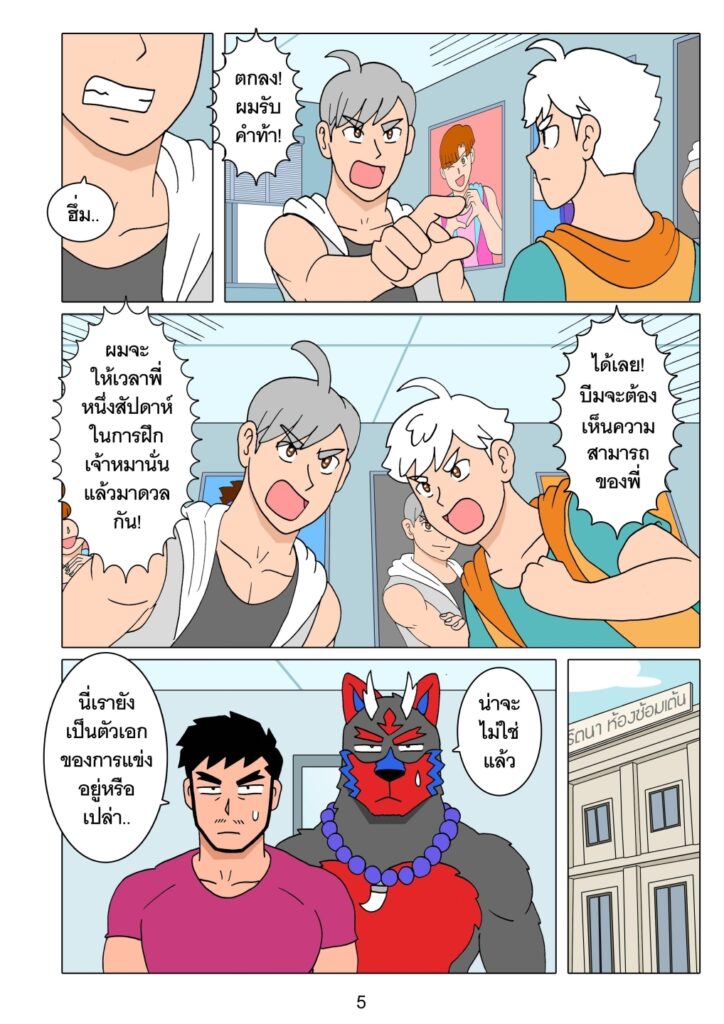 20251229173242 1711242684796428736208194955