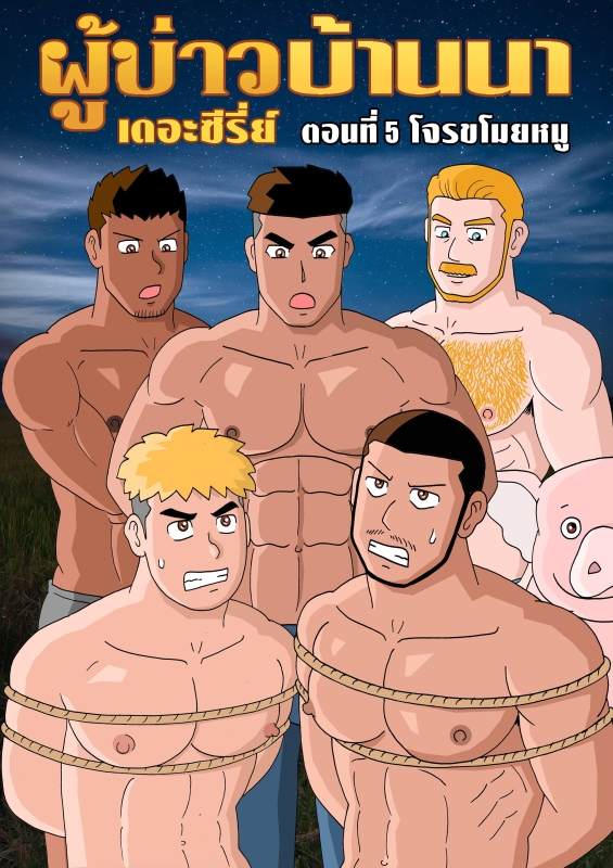 20260130205519 713111426