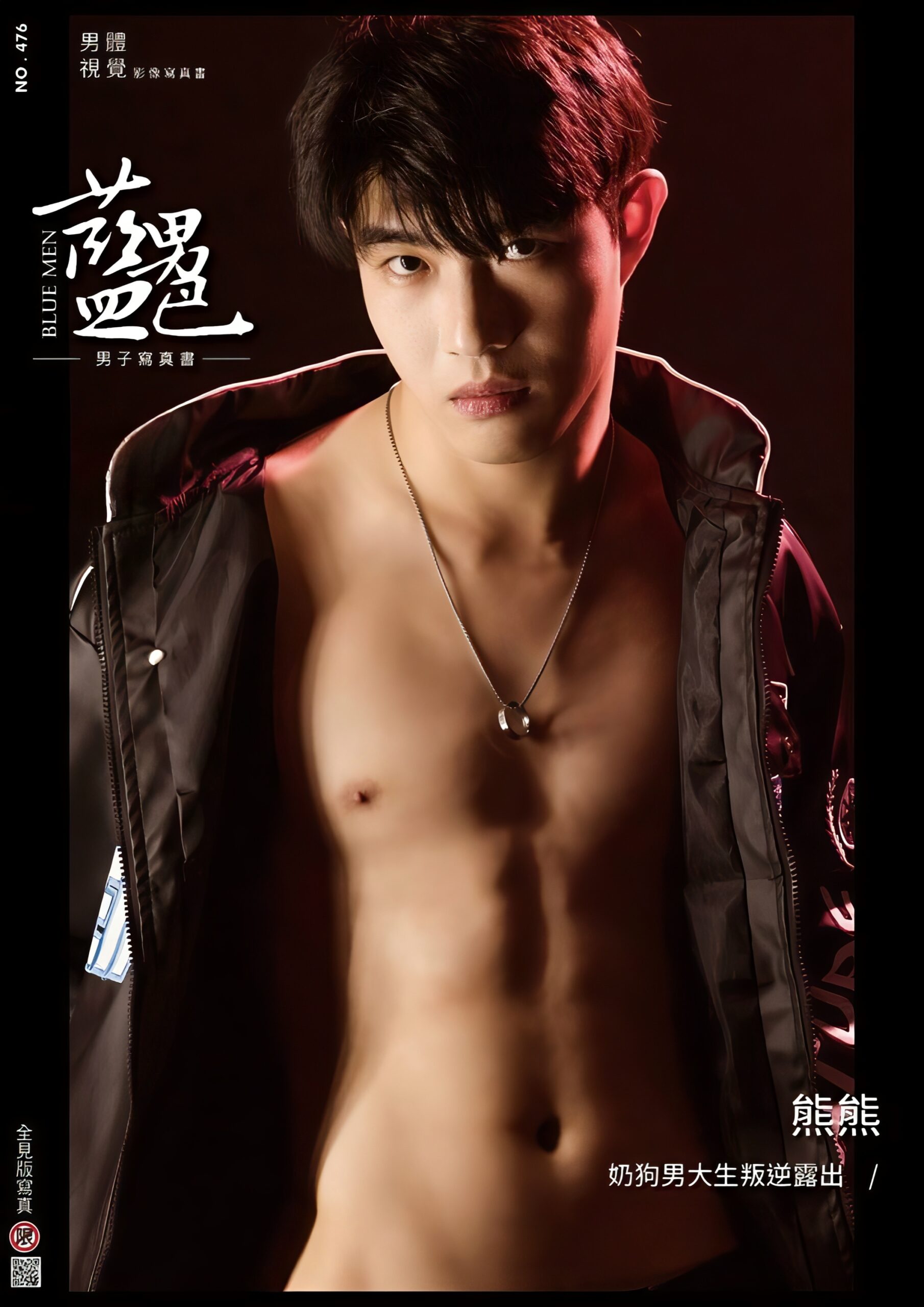 20260217 065055 scaled