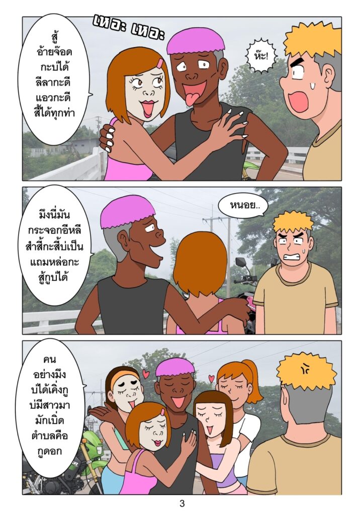 20260225152702 4291674858590295702997172418