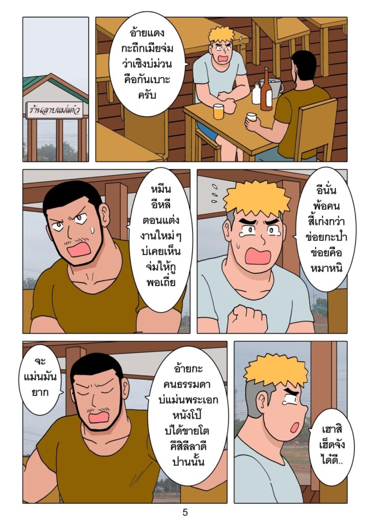 20260225152704 8757915358711616634031468171