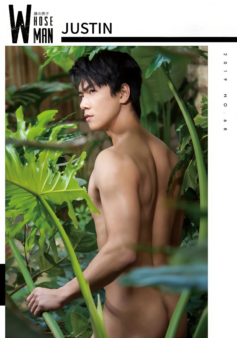 Screenshot 2026 02 22 12 21 21 368 com.duygiangdg.magiceraser edit