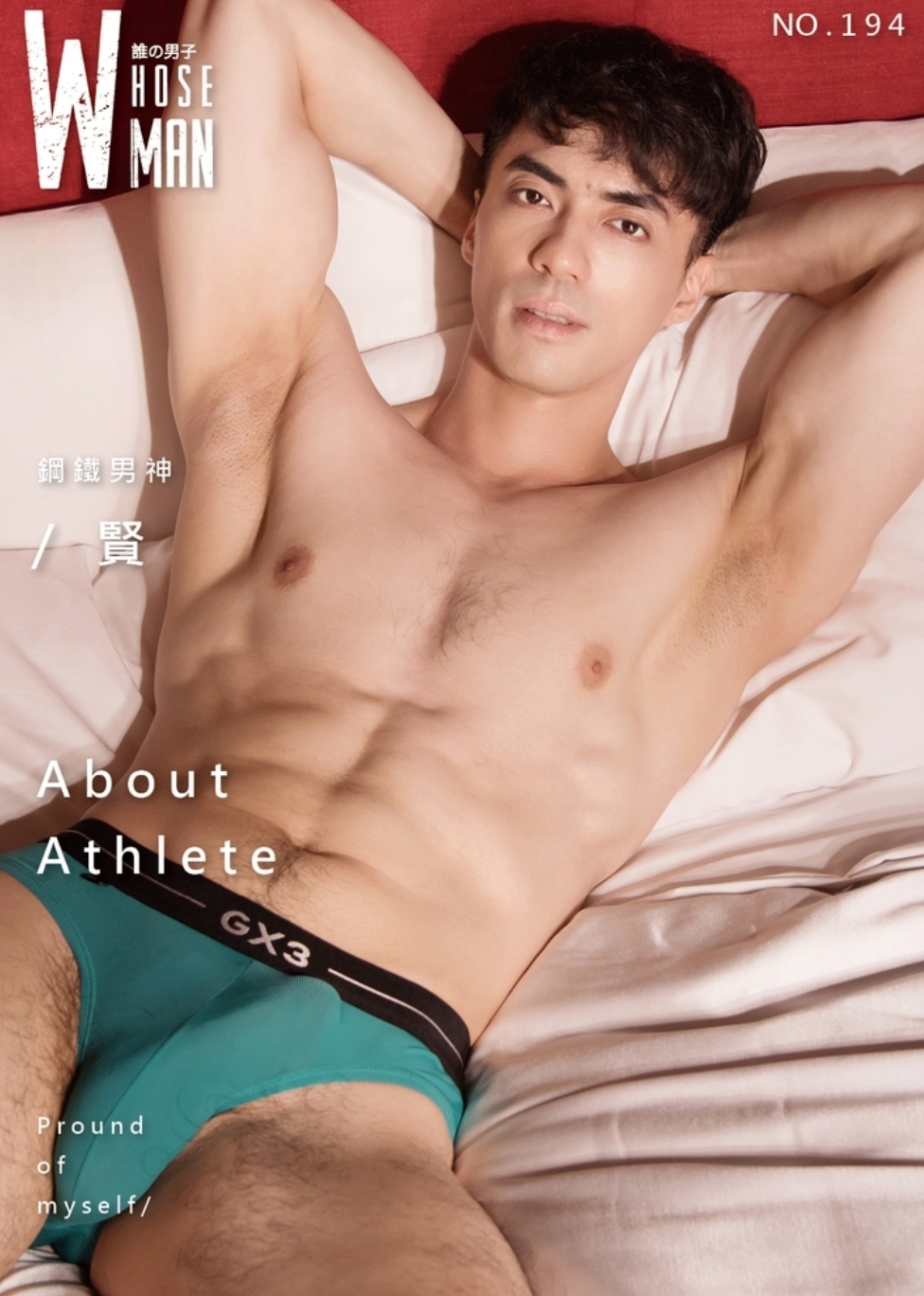 image editor output image 1309374932 1773217817404