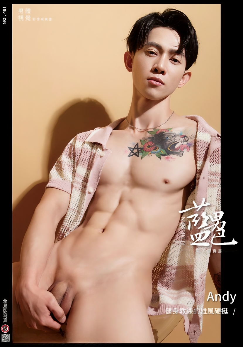 image editor output image 460435639 1774100055111