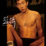 image editor output image1044854172 1772467886562