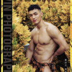 image editor output image63141370 1773038211277