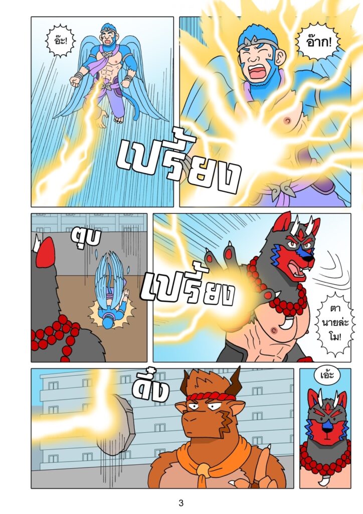 20260330143011 8445564932991081291344972295