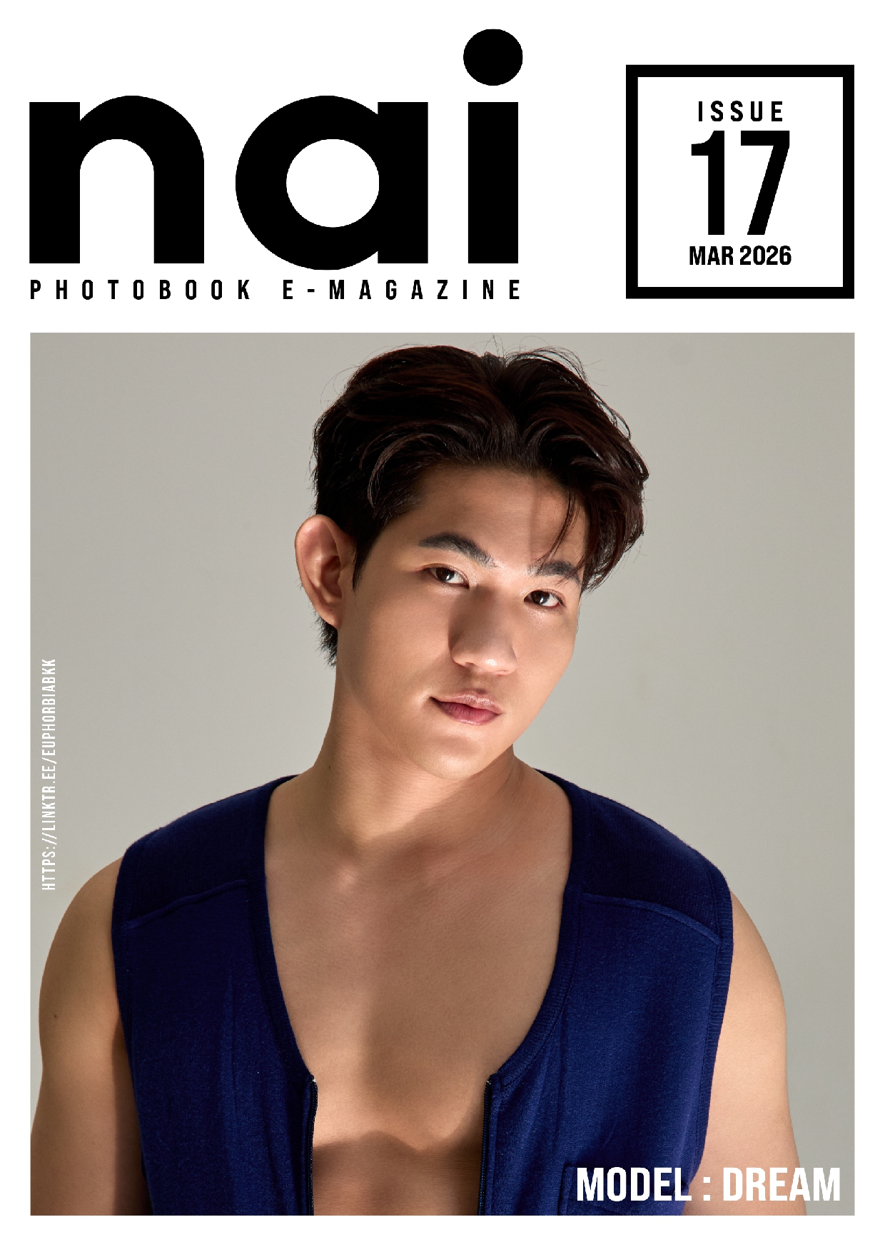 NAI PHOTOBOOK ISSUE 17 EBOOK ศูนย์รวมคลิปเกย์เ01