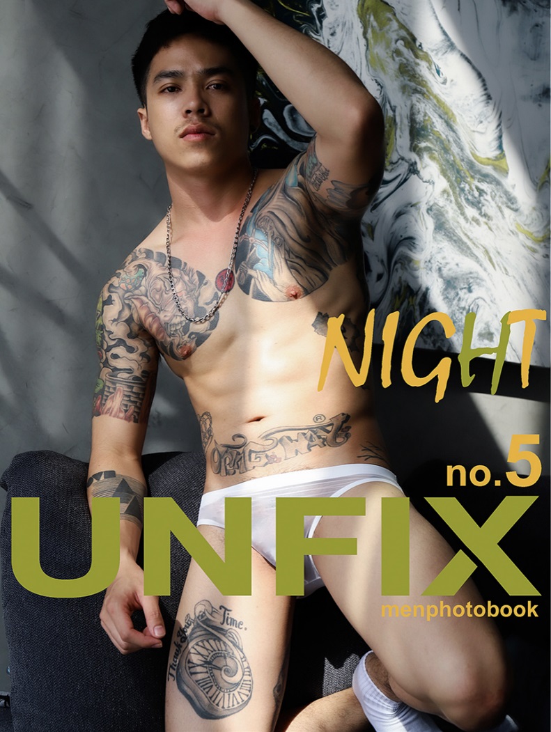 UNFIX NO.05 EBOOK ศูนย์รวมคลิปเกย์เอเชีย01